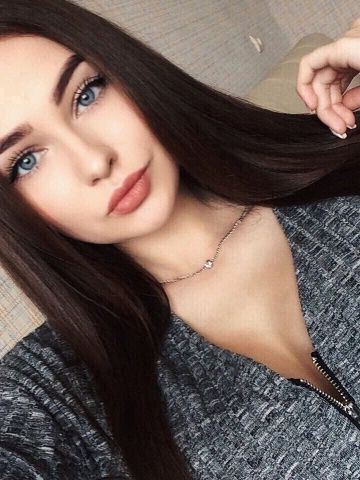 Индира